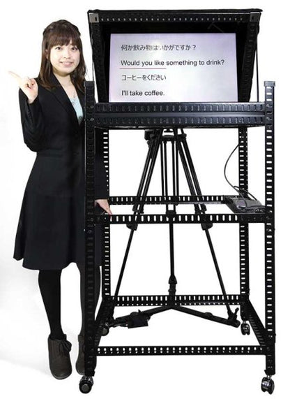 32型スタジオ・プロンプター