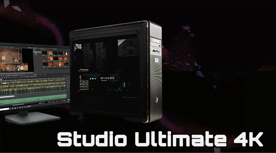 POTZ Pro Studio Ultimate 4K